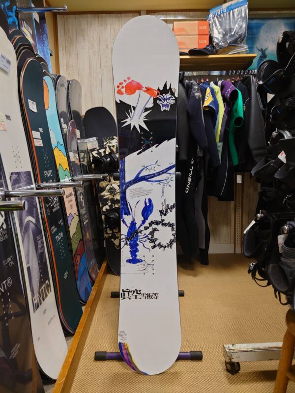 年式不明【眞空雪板等】英雄 153cm | ムラサキスポーツの中古スノーボード専門サイト