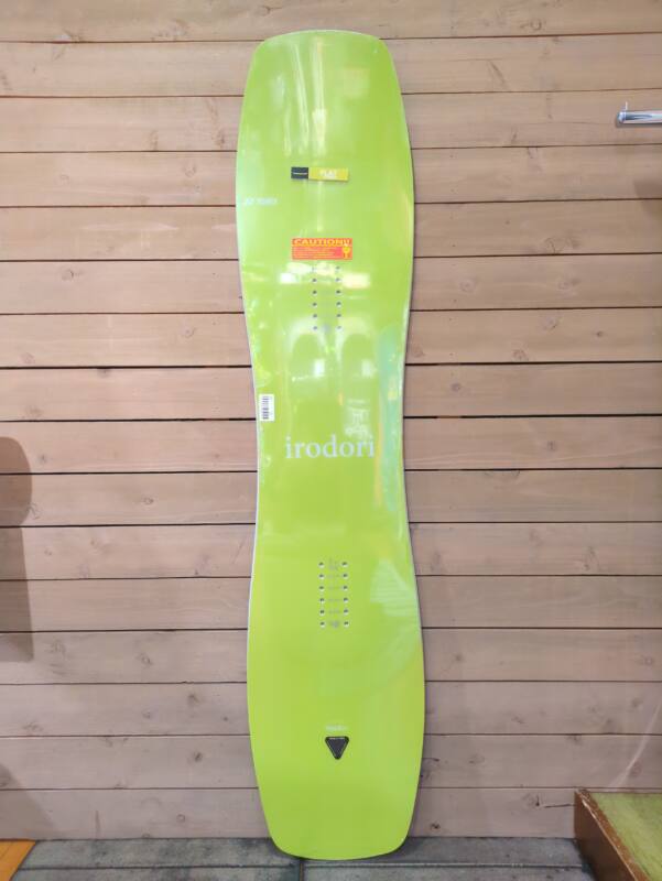 〓 注目商品!〓 '24 YONEX IRODORI 使い慣れれ red 135cm 〓 注目商品!〓 '24 YONEX IRODORI 使い慣れれ red 135cm