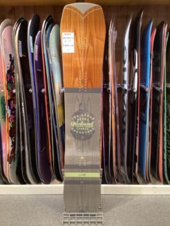 ムラサキスポーツ中古スノーボード専門サイト