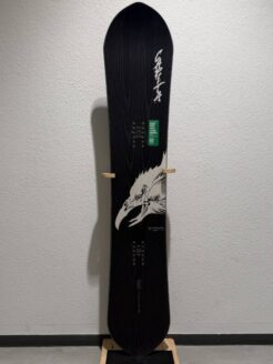 ムラサキスポーツ中古スノーボード専門サイト