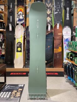 ムラサキスポーツ中古スノーボード専門サイト