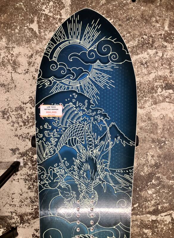 24-25 LIB TECH RETRO RIPPER 156 ⑱ 】 | ムラサキスポーツの中古