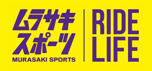 アクションスポーツの老舗ムラサキスポーツ公式サイト