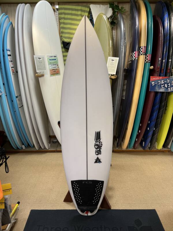 JS Air17X Hyfi 5'8” 24.6L 手渡し-