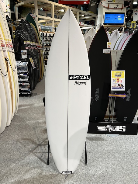 パイゼル　ファントム　5'8 新品未使用