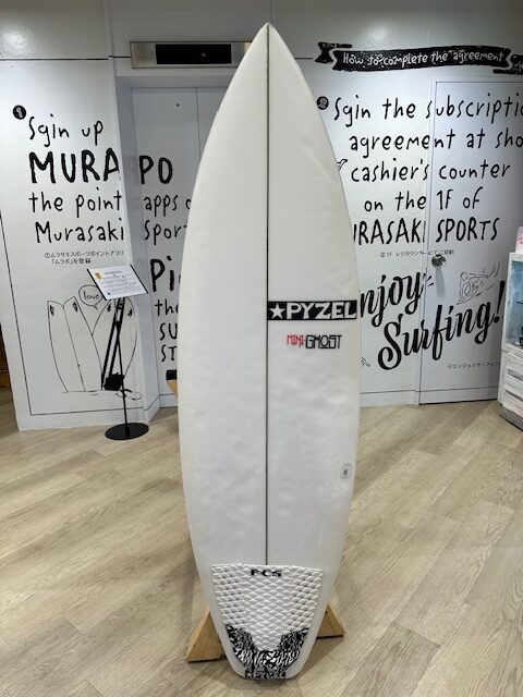 PYZEL】MINI GHOST 5'6 | ムラサキスポーツの中古バリュー