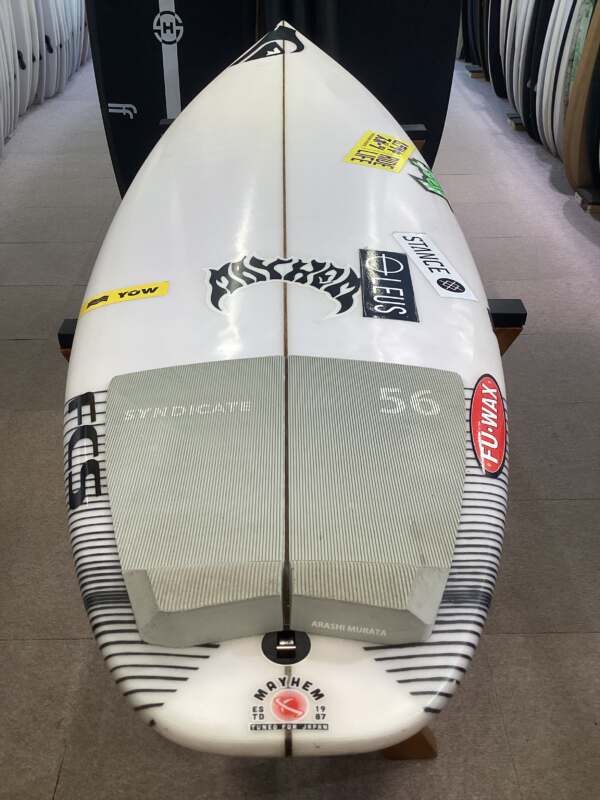 Lost Sub Driver 2.0 Bro Light Speed 5'10 Surfboard - Futures