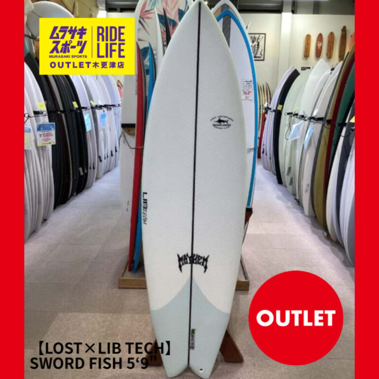 LOST×LIB TECH】SWORD FISH 5'9″ | ムラサキスポーツの中古バリュー