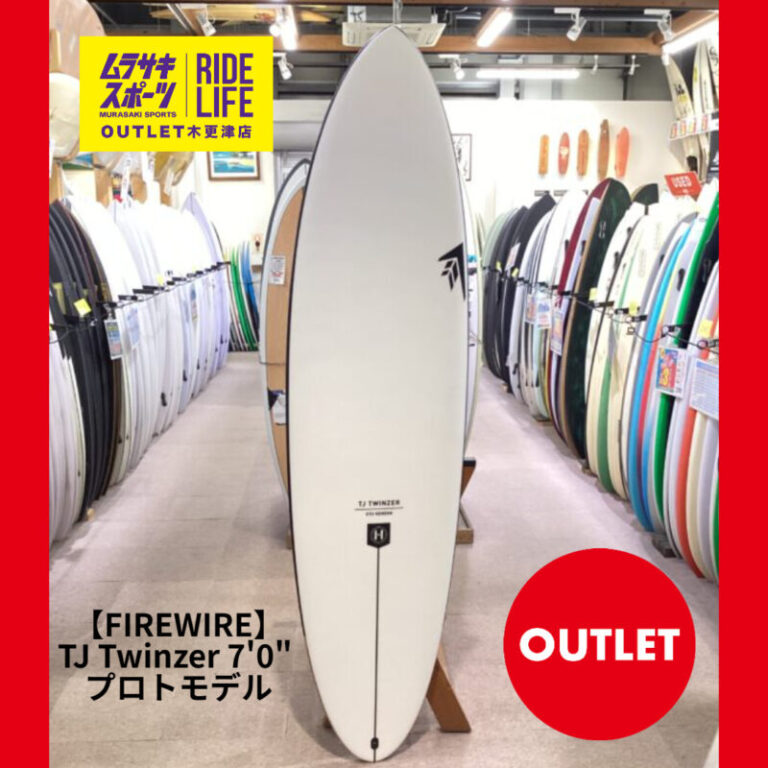 ダイワ　treasure surf 7c3cb26fa34ead43e7341f6e808efa