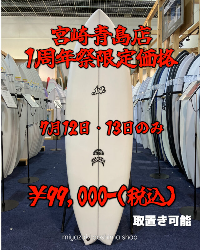 新品未使用ボード【LOST】RNF96 5'4″ | ムラサキスポーツの中古