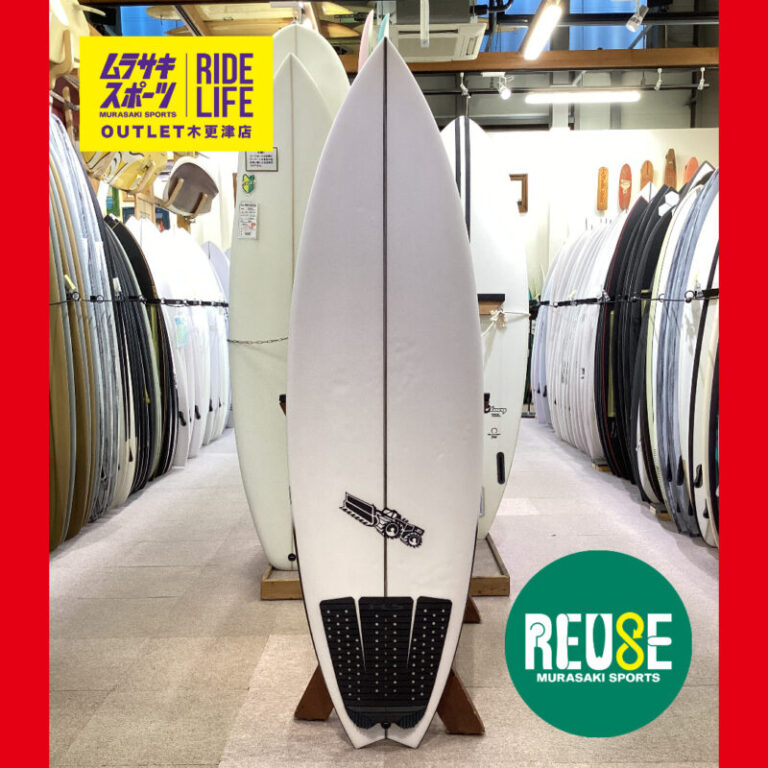 新品・送料込み＞ 5.7 JS XERO FUSION SQ J-0990 新品・送料込み＞ 5.7