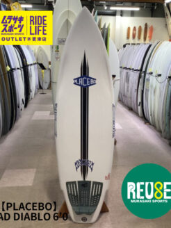 美品　レイジールー サーフボード 5’10 40L｜使用1回 美品 レイジールー サーフボード 5'10 40L｜使用1回 - メルカリ