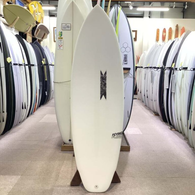 SUPER BRAND】FLYING FLING HELIX 5