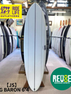 オールラウンドタグの商品リスト | ムラサキスポーツの中古バリュー