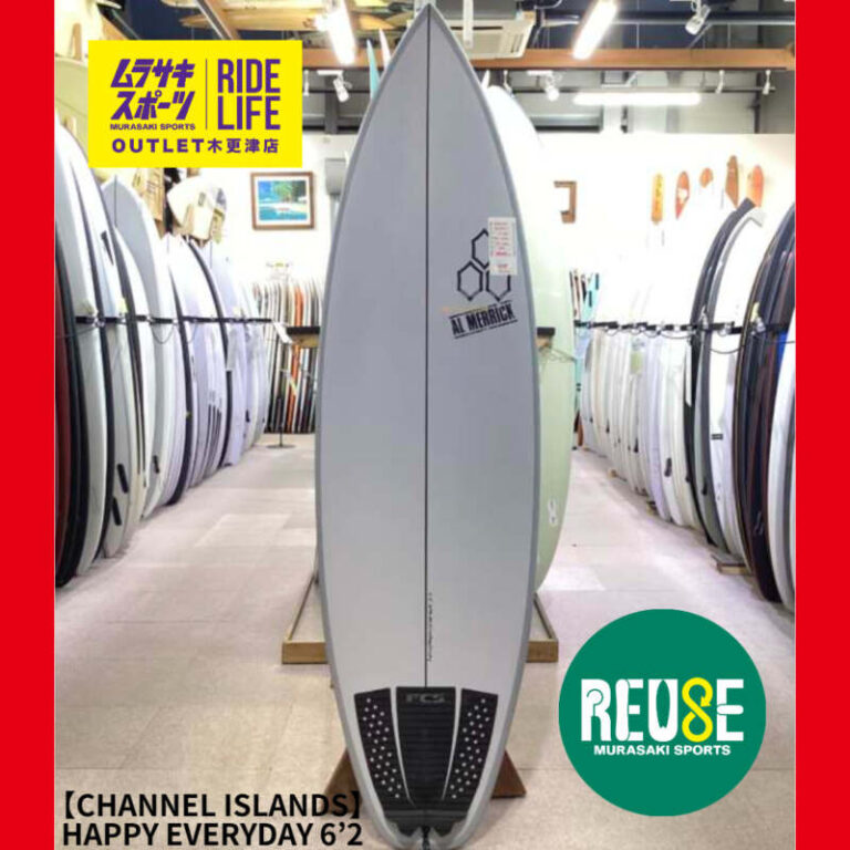 CHANNEL ISLANDS】HAPPY EVERYDAY 6'2″ | ムラサキスポーツの中古